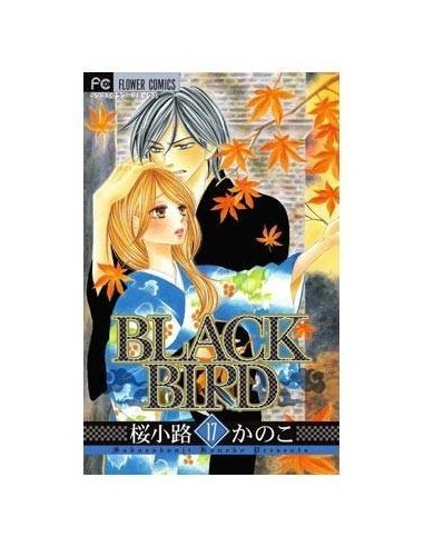 Black Bird – Volume 17