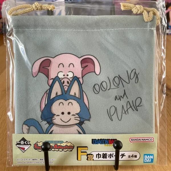 Ichiban Kuji Fantastic Adventure (Lot F) – Pochette à cordon Oolong & Puar 15 cm – Dragon Ball