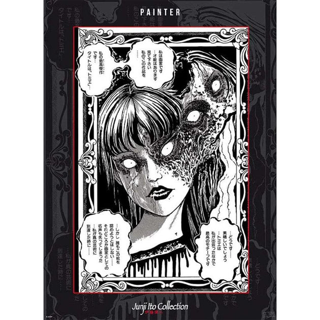 Poster – Tomie Kawakami – Junji Ito