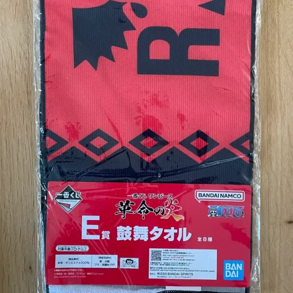 One Piece – Armée Révolutionnaire 60x20 cm – Ichiban Kuji One Piece Kakumei no Honoo Lot E – Serviette