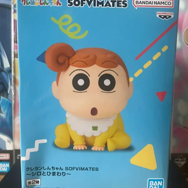 Figurine Himawari Nohara Sofvimates 12 cm Banpresto – Crayon Shin-chan