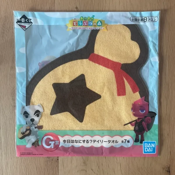 Animal Crossing – Bell Bag Ichiban Kuji Kimamana Shima Seikatsu 25 cm – Serviette