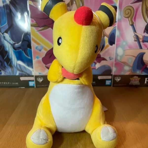 Pokémon – Peluche – Pharamp Ampharos Mogumogu Time Big Plush Banpresto 30 cm