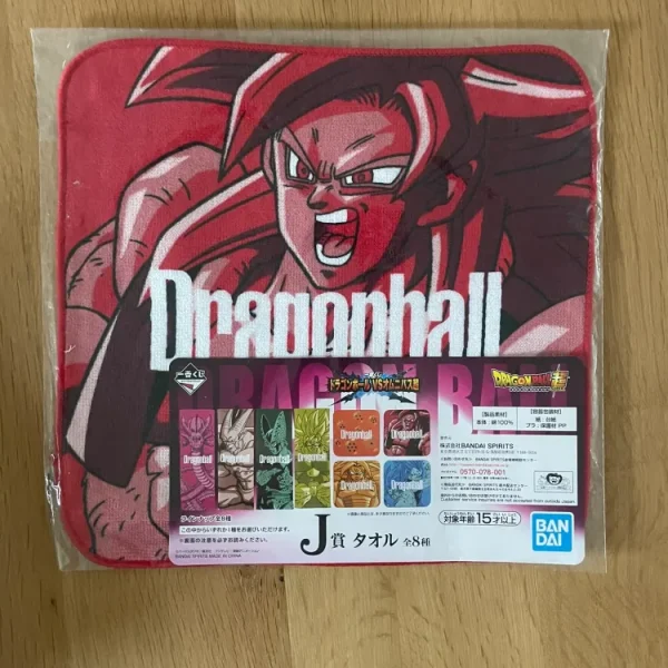 Dragon Ball – Gogeta SSJ4 Ichiban Kuji VS Omnibus Super 25 x 25 cm – Serviette