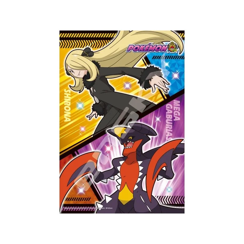 Pokemon Sirona & Mega Garchomp / Carchacrock 300pcs – Puzzle