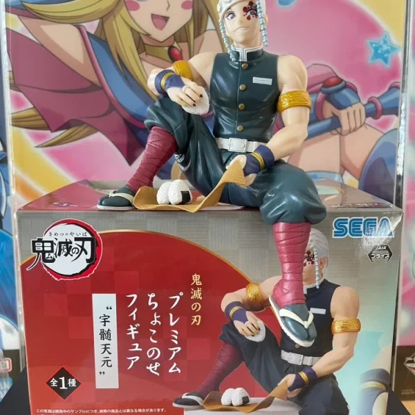 Demon Slayer – Figurine – Tengen Uzui Chokonose Premium 15 cm SEGA (Used)