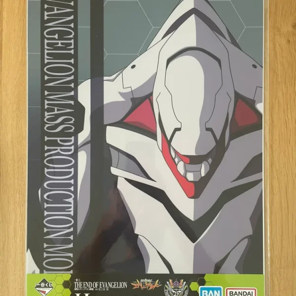 Poster Ichiban Kuji The End of Evangelion – Evangelion – A3 EVA-MP (Mass Production Model)