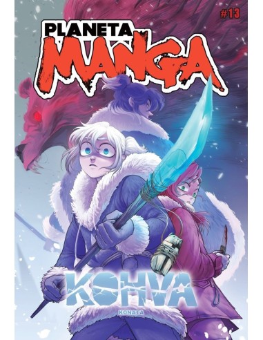 Planeta Manga – Tome 13