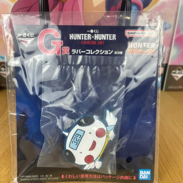 Hunter x Hunter – Clip Potclean Ichiban Kuji Chimera Ant 4 cm – Badge