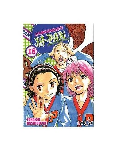 Amasando Ja-pan – Volume 18