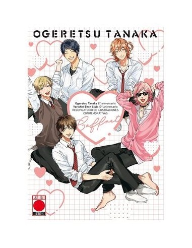 Yarichin Bitch Club Artbook – Livre