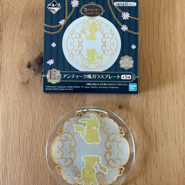 Pikachu Mimikyu Ichiban Kuji Antique & Tea Plate 10 cm | Pokémon