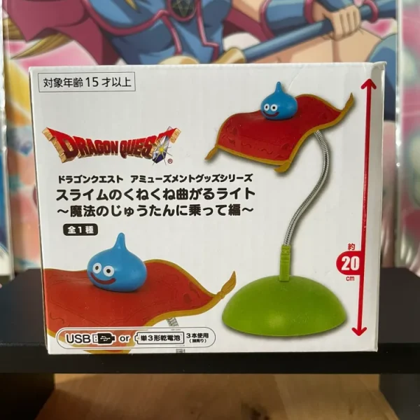 Lampe flexible Slime sur tapis volant 20 cm Square Enix – Dragon Quest