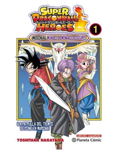 Super Dragon Ball Heroes – Tome 1