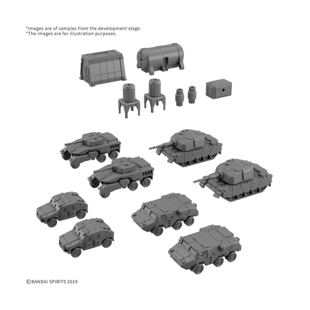 30MM – Maquette – 1/144 Option Parts Set 24 (Multi Object 1)