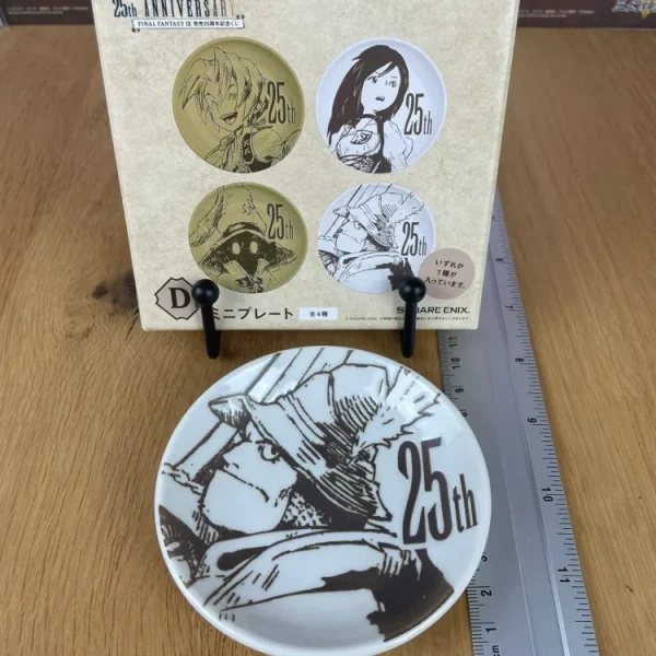 Final Fantasy IX – Céramique Adelbert Steiner 10 cm 25th Anniversary Lottery (Lot D) – Assiette