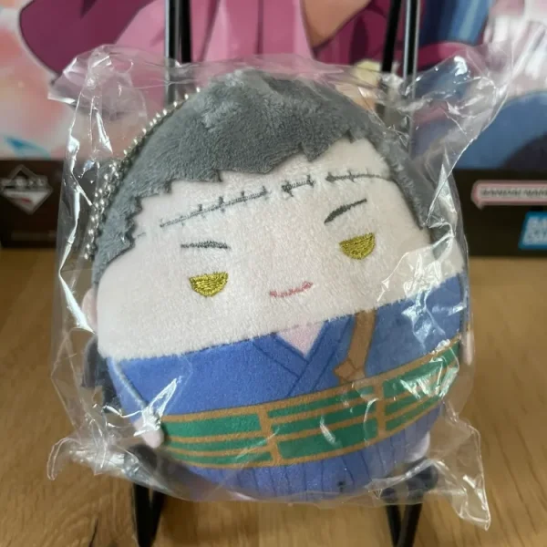 Peluche Geto Suguru Ball Chain Furyu Keychain 10 cm – Jujutsu Kaisen
