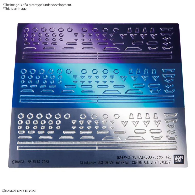 30mm Custom Material 3d Metallic Stickers 2 – Collection