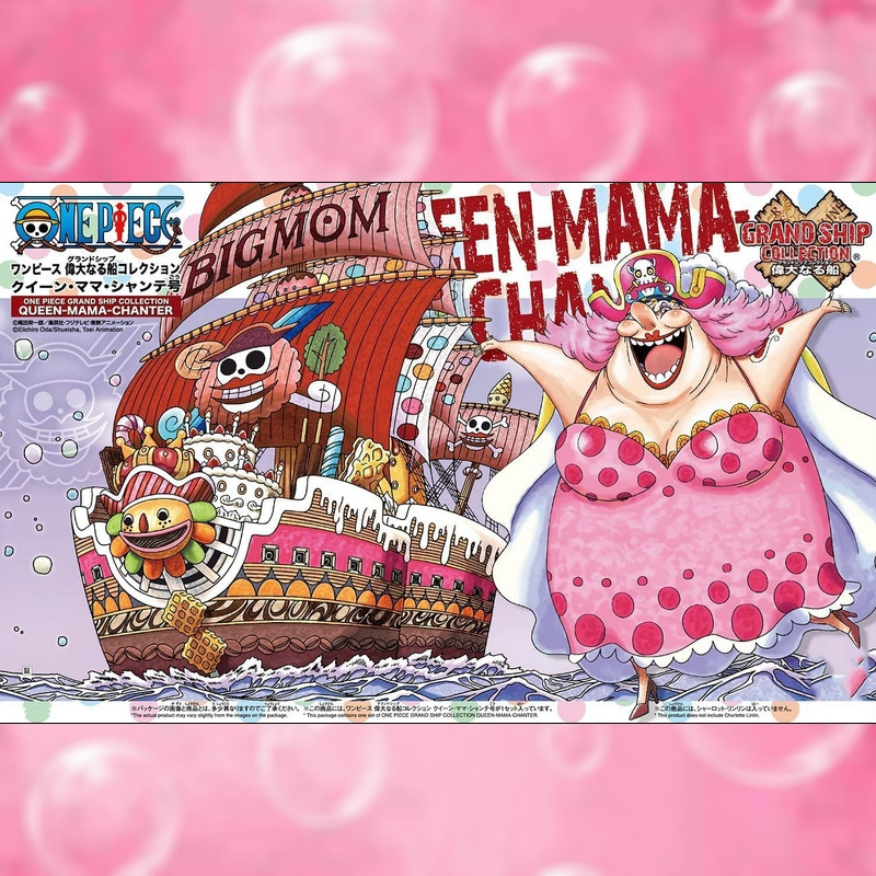 ONE PIECE Grand Ship Collection Queen Mama Chanter Bandai – Manga