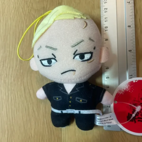 Peluche – Tokyo Revengers – Haruki Hayashida Mascot vol.6 Banpresto 11 cm