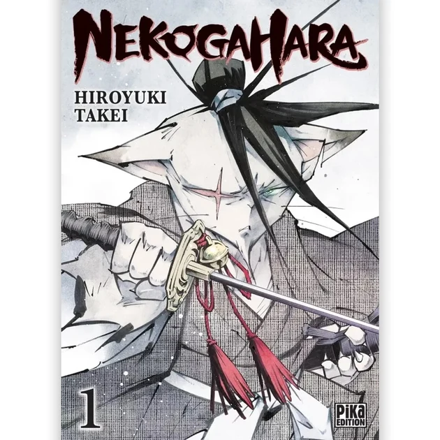 Nekogahara – Tome 1
