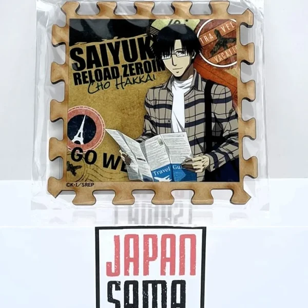 Coaster Dessous de verre en bois Cho Hakkai – ICHIBAN KUJI – Saiyuki