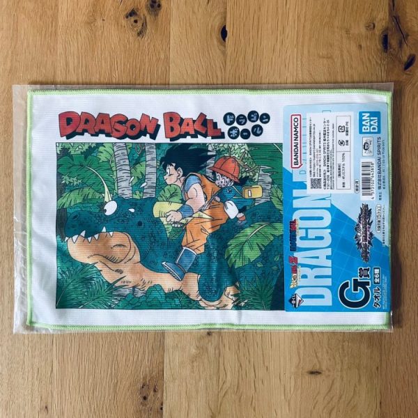 Serviette Ichiban Kuji Dragon Ball VS Omnibus Ultra (Lot G) 23×35 cm – Dragon Ball – Goku, Gohan