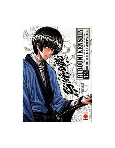 Rurouni Kenshin Integral – Volume 13