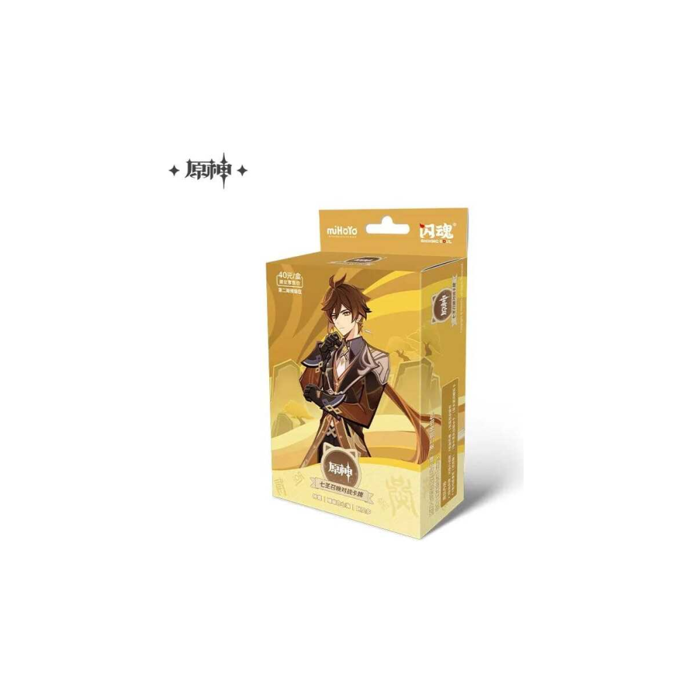 Pre-Build Starter Deck 02 – Zhongli – Series 2 *Version Chinoise* | Genshin Impact Jeu de Cartes à Collectionner
