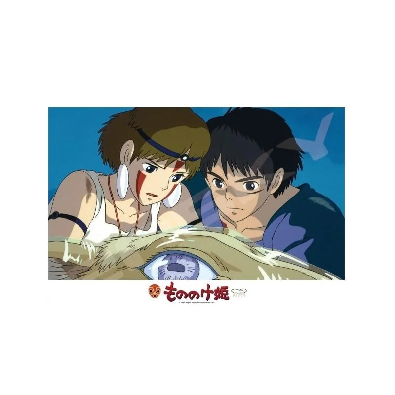 PRINCESSE MONONOKE – Face au destin – 300P – Puzzle