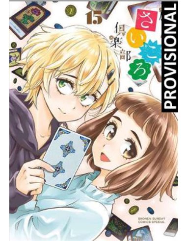 After School Dice Club – Tome 8