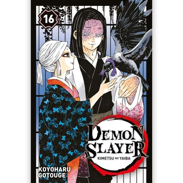 Demon Slayer – Kimetsu No Yaiba – Tome 16