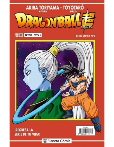 Dragon Ball Serie Roja – Tome 214