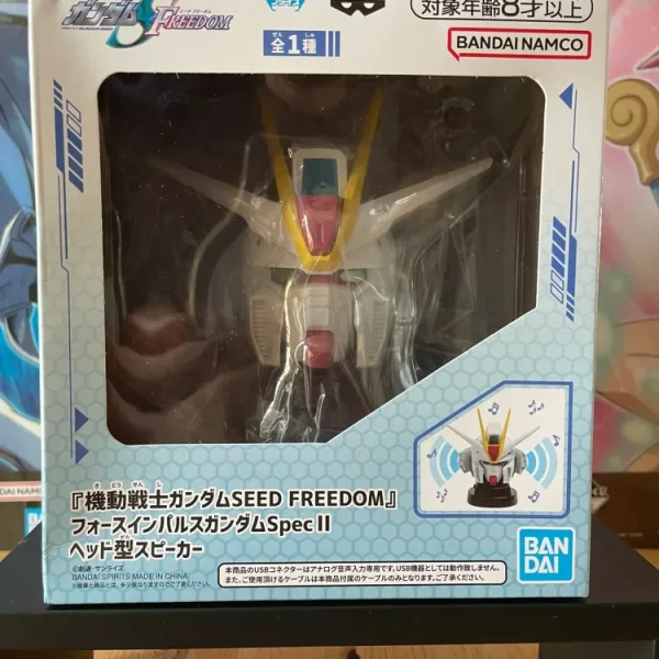 Mobile Suit Gundam Seed Freedom – Figurine – Force Impulse Gundam Spec II Speaker 14 cm