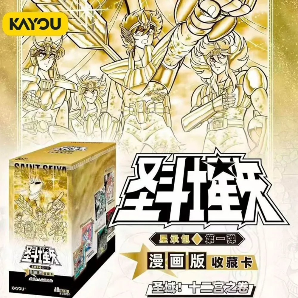 Saint Seiya – Display Kayou Card Comic version collection W01