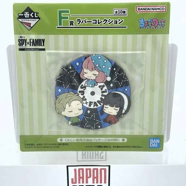 Lot F Coaster Dessous de verre Caoutchouc Loid & Anya & Yor Forger – Spy X Family