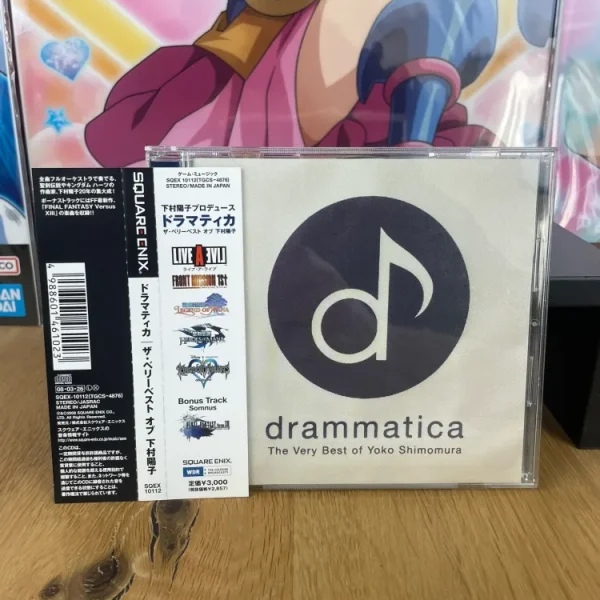 CD Sound Track The Very Best of Yoko Shimomura – Drammatica