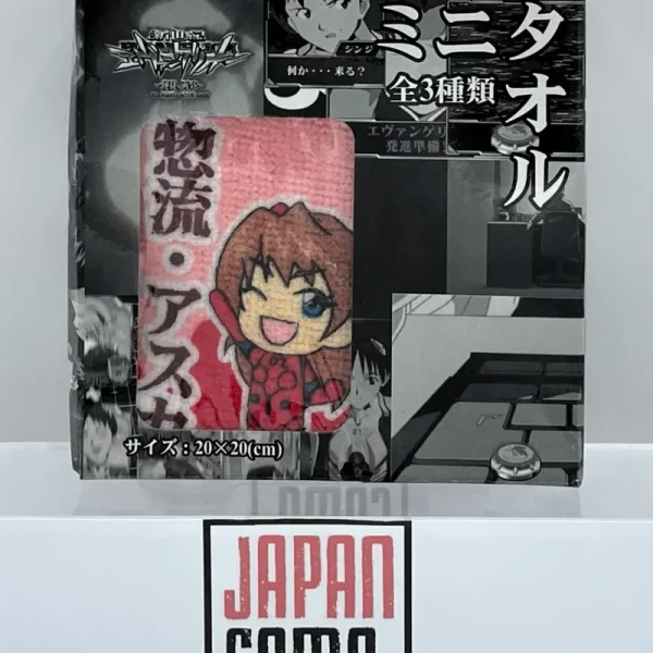 Evangelion – 20*20cm Asuka – Serviette