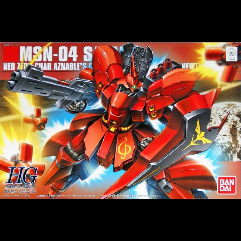 GUNDAM High Grade Sazabi Metallic Coating Ver. Bandai – Gunpla