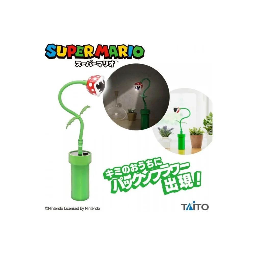 Lampe – Super Mario – Plante Piranha