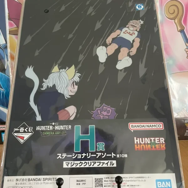 2 Clear File A4 Netero & Pitou Ichiban Kuji Chimera Ant (Lot H) – Hunter x Hunter