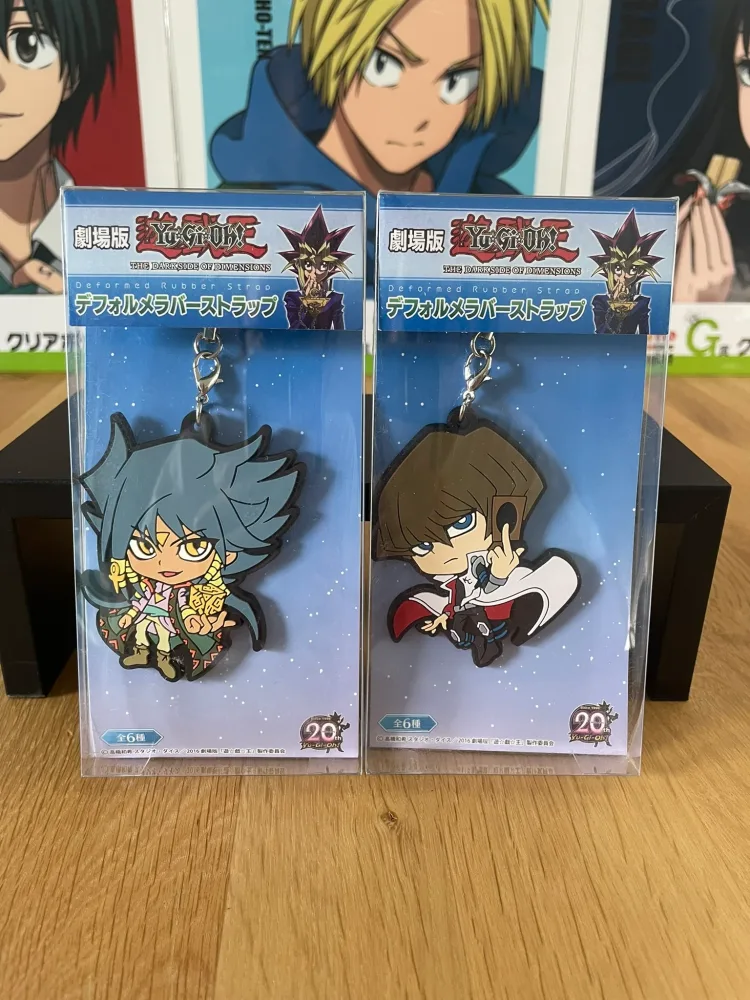 Yu-Gi-Oh! Lot 2 Seto Kaiba & Aigami Deformed Rubber Strap 20th Anniversary – Porte-clés