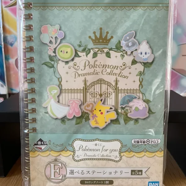 Ring Notebook Pikachu Sirnight Gringolem Ichiban Kuji Dramatic Collection 13.5 x 18 cm | Pokémon