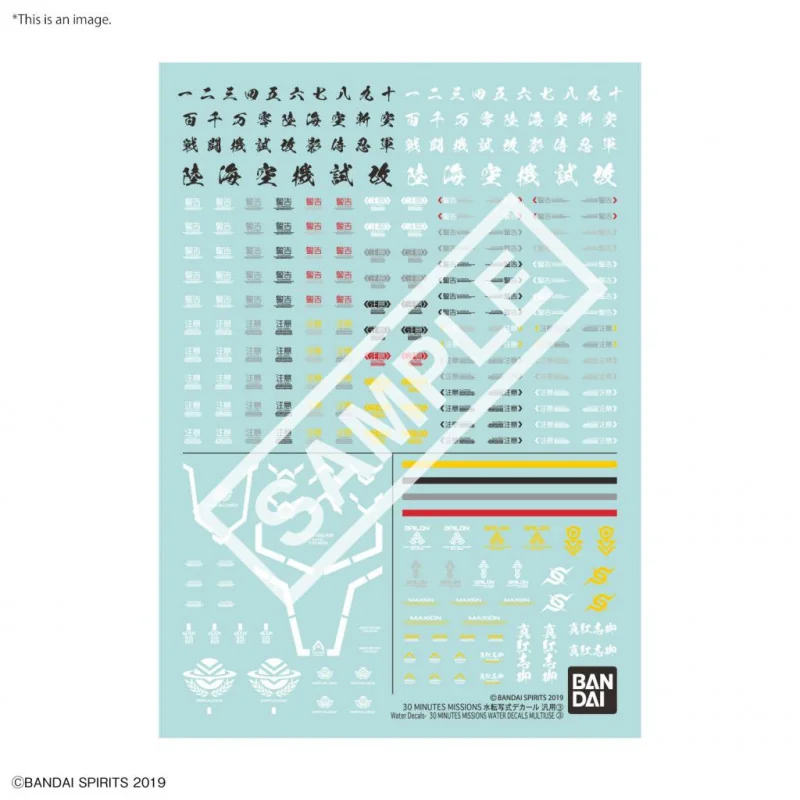 30MM – Water Decals Multiuse 3 – Maquette