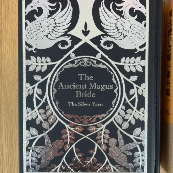 The Ancient Magus Bride – Roman Édition Deluxe Fil d'Argent – Livre