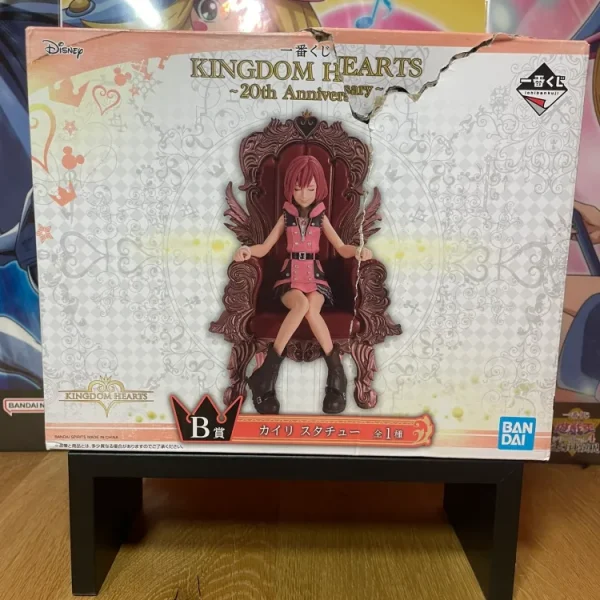 Kingdom Hearts – Figurine – Kairi Statue Ichiban Kuji 20th Anniversary (Lot B) 14 cm