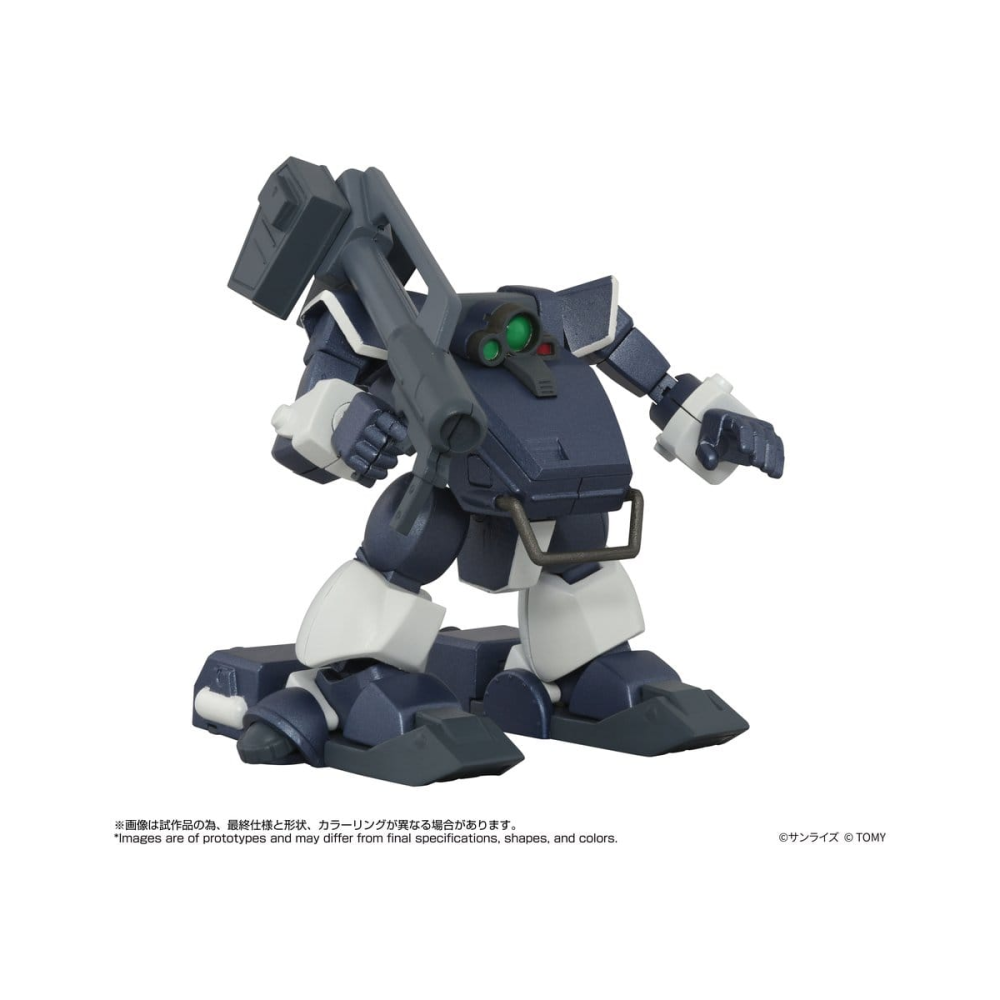 Figurine – Armored Trooper Votoms Toyrise 1/48 AT-09 Zwerg Wetlands Leg 7 cm