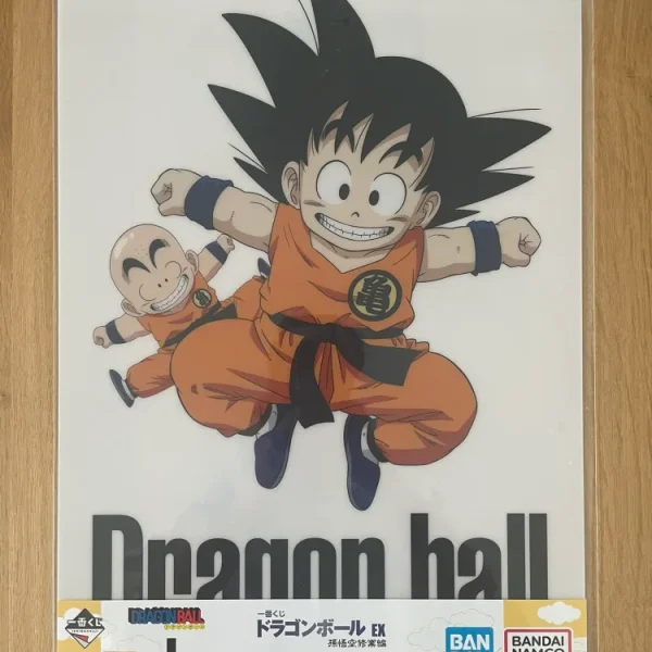 Dragon Ball – Poster – A3 Son Goku & Krillin – Ichiban Kuji EX Son Goku Shugyou-hen