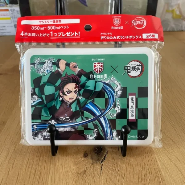 Suntory Bento Tanjiro Kamado | Demon Slayer