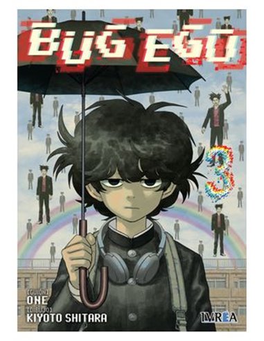 Bug Ego – Volume 3